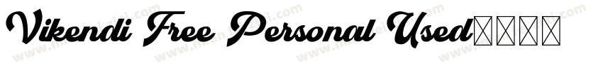 Vikendi Free Personal Used字体转换